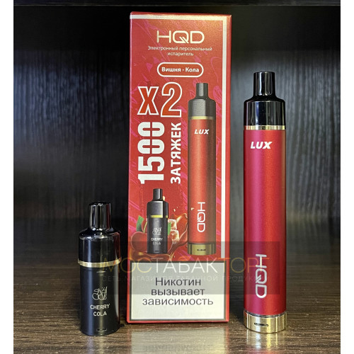 HQD LUX Ванильная Кола (устройство + 2 картриджа)